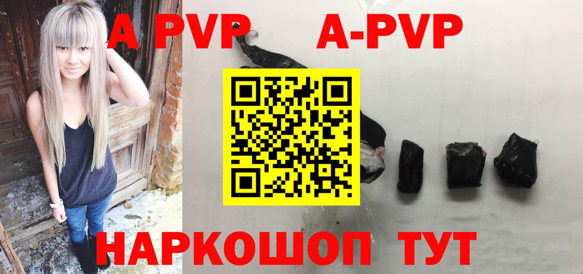 ГАШИШ  Вейп ТГК  ГАШИШ  Cocaine  Как найти закладки?  Меф   Вход с VPN  Гуково  Мефедрон 