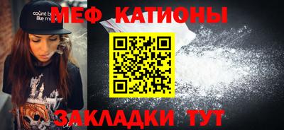 амф Балаково