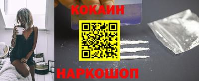 каннабис Балашиха