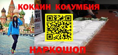 амф Балаково