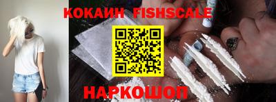 первитин Берёзовский