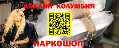 амф Балаково