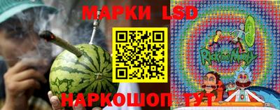 каннабис Балашиха
