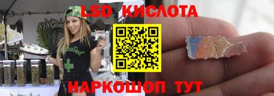 каннабис Балашиха