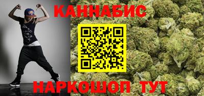 амф Балаково