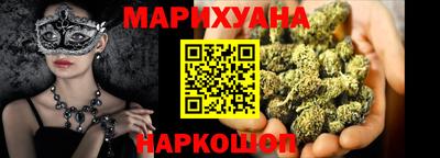 кристаллы Дмитров