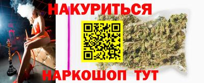 амф Балаково