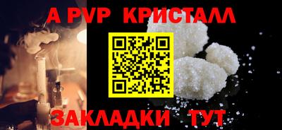 экстази Долгопрудный