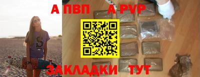 каннабис Балашиха