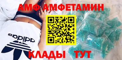 каннабис Балашиха
