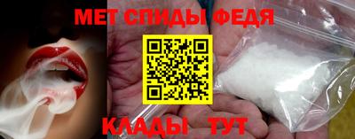 каннабис Балашиха