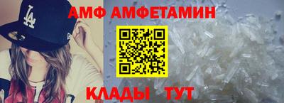 каннабис Балашиха