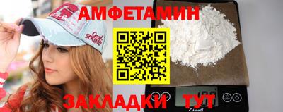 каннабис Балашиха