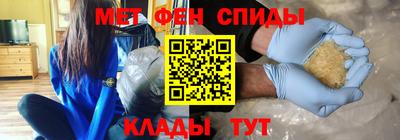 амф Балаково