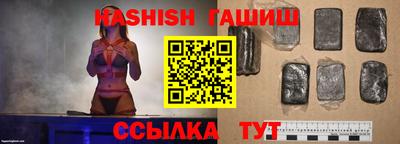 амф Балаково